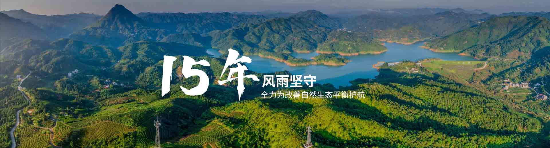 關(guān)于河南天朗